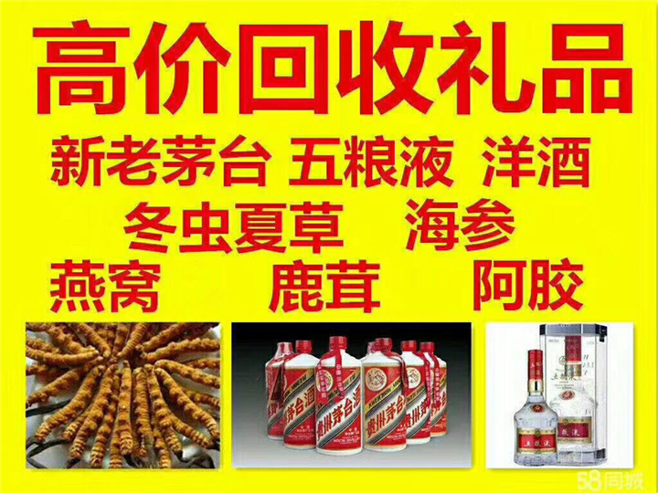东山案例展示